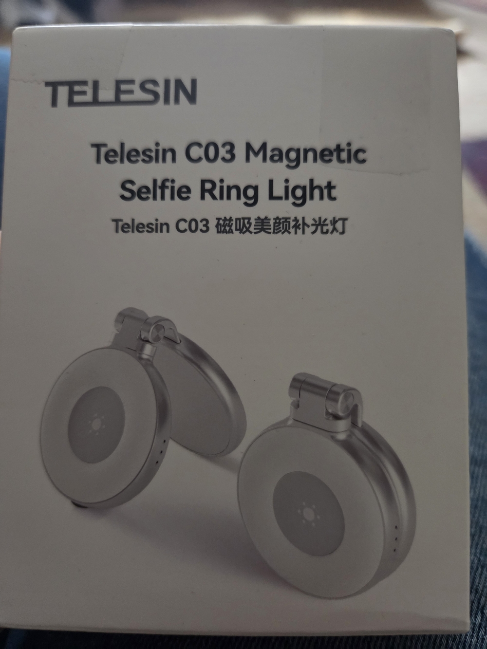C03 Magnetic Selfie Ring Light - Silver